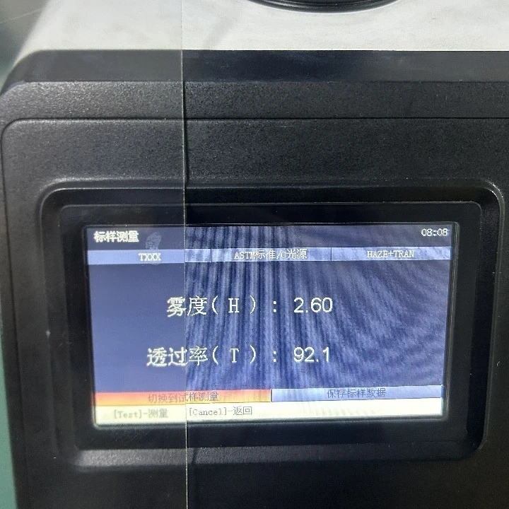 Non Glare Acrylic Sheet factory